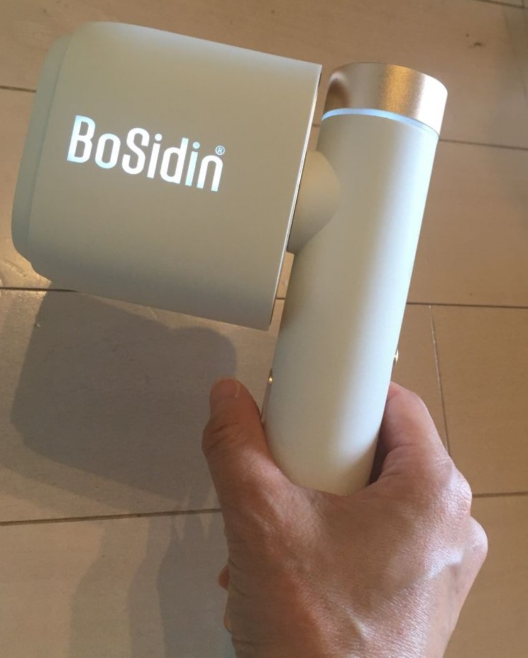 Bosidin脱毛器の口コミのアイキャッチ画像